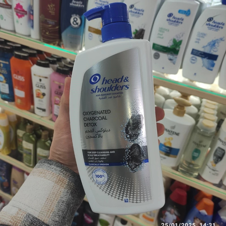 شامپو زغالی شولدرز