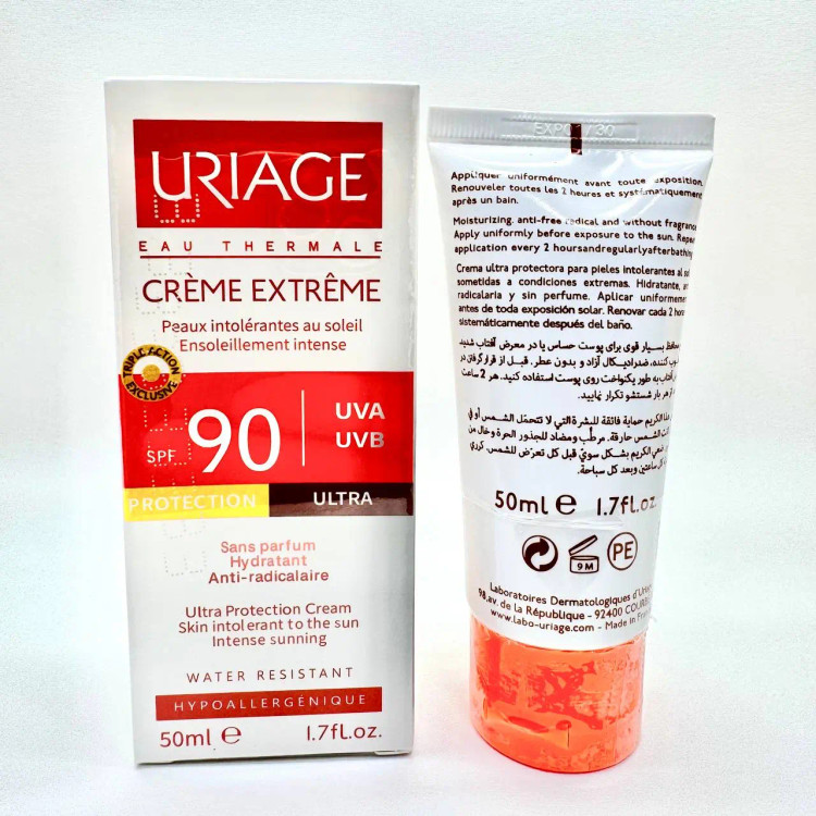 ضد افتاب کرم پودری اوریاژ 90