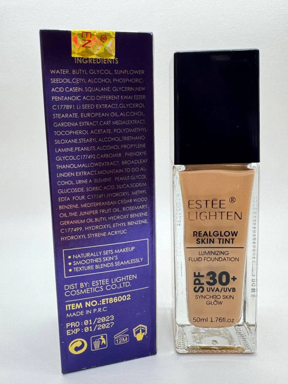 کرم گریم صورت استی لایتن