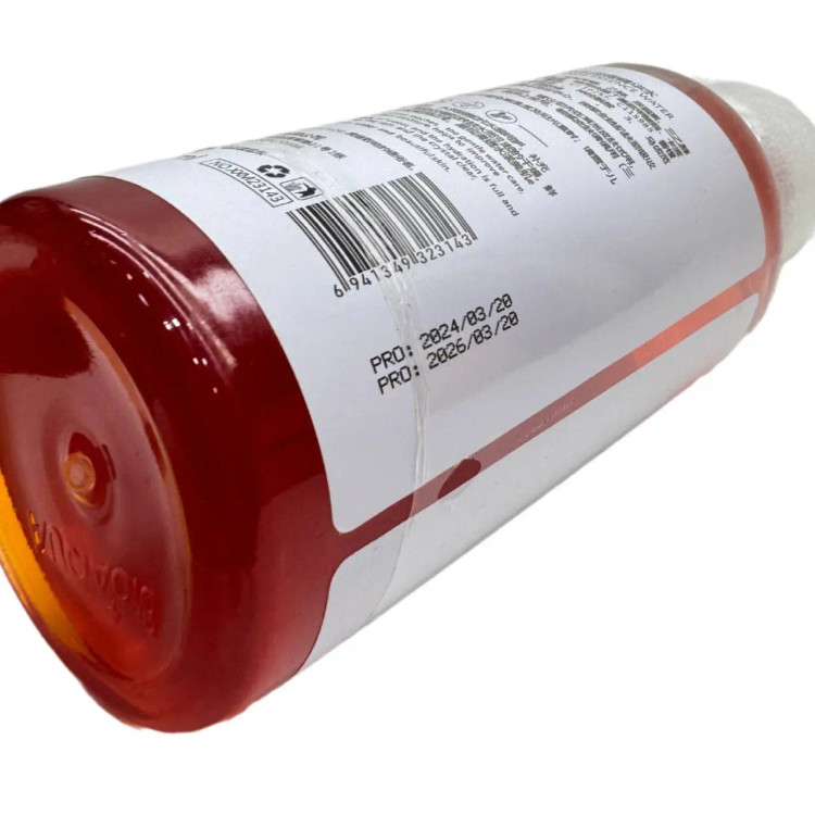 سرم آبرسان وروشن کننده پوست ایمجز