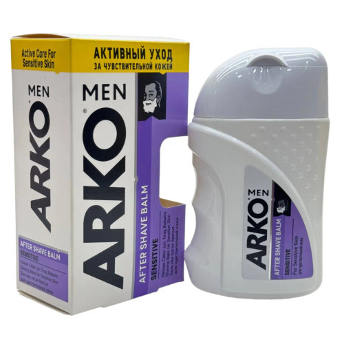 افترشیو ارکو