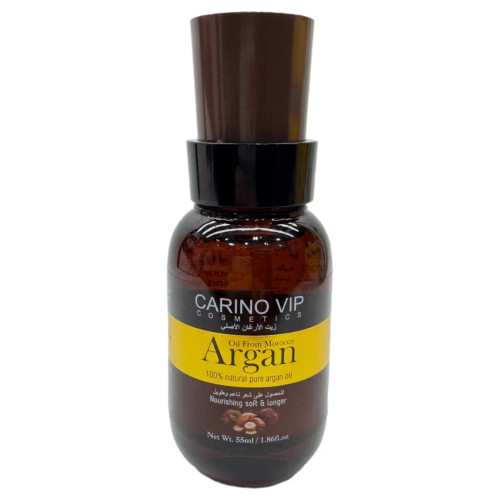 روغن ارگان کارینو