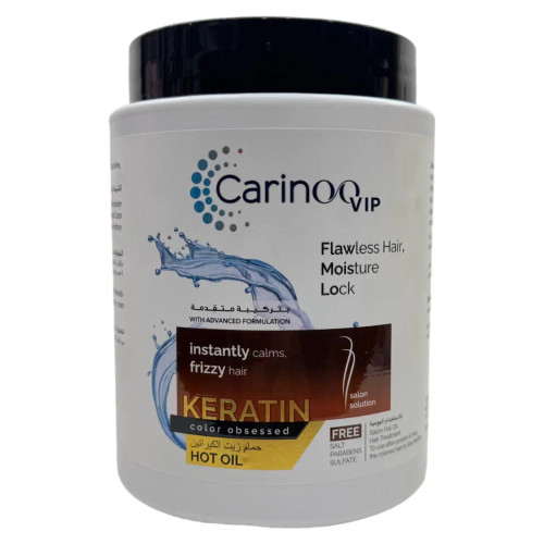 ماسک مو کراتین کارینو