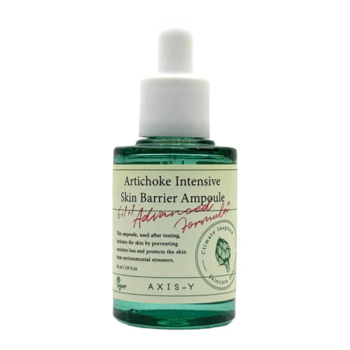 سرم ضد جوش اکسیس وایی