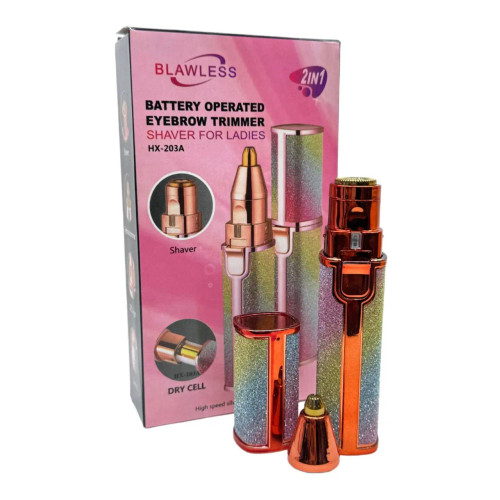 شیور مسافرتی بلاولس 110 گرم