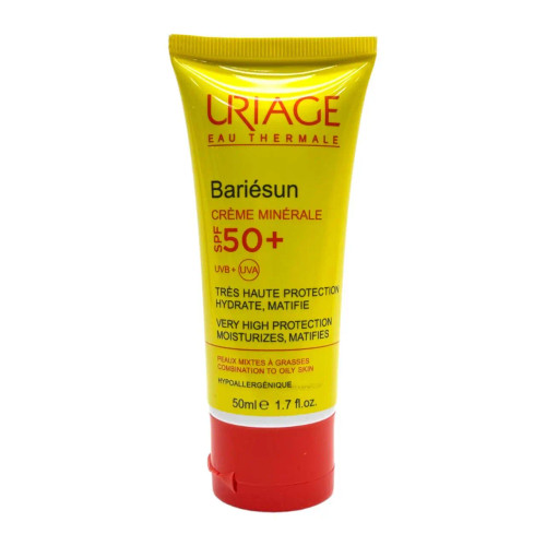 کرم ضد آفتاب رنگی اوریاژ 50 گرم