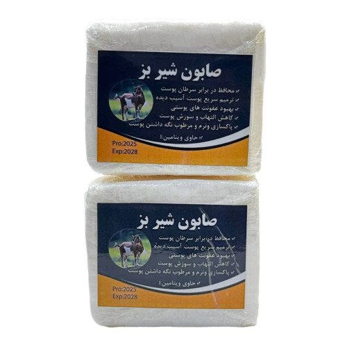 خواص صابون شیر بز