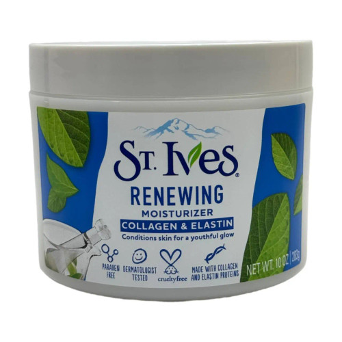 کرم جوانساز اس تی ایوز