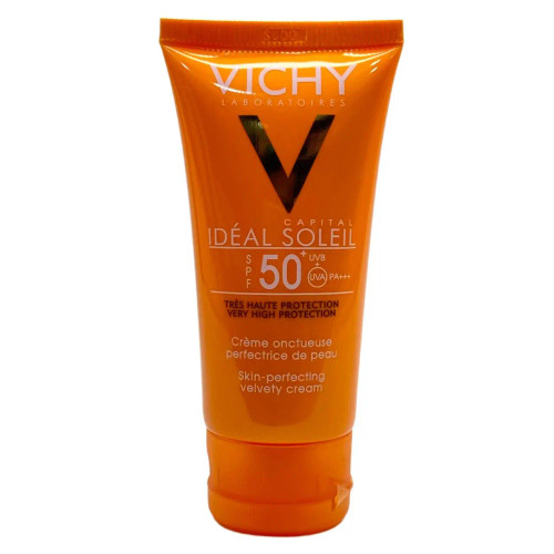 کرم ضد آفتاب ویشی اصلی