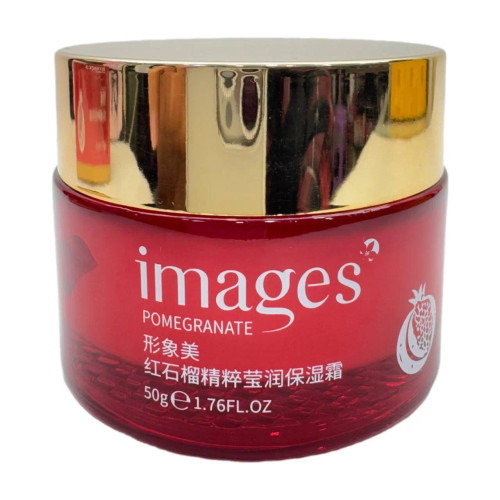 کرم ابرسان انار ایمیجز