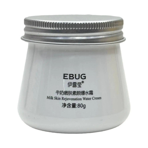 کرم سفید کننده شیرگاو ایباگ