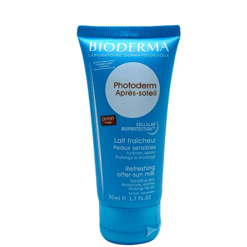 لوسیون و مرطوب کننده و التیام بخش بیودرما