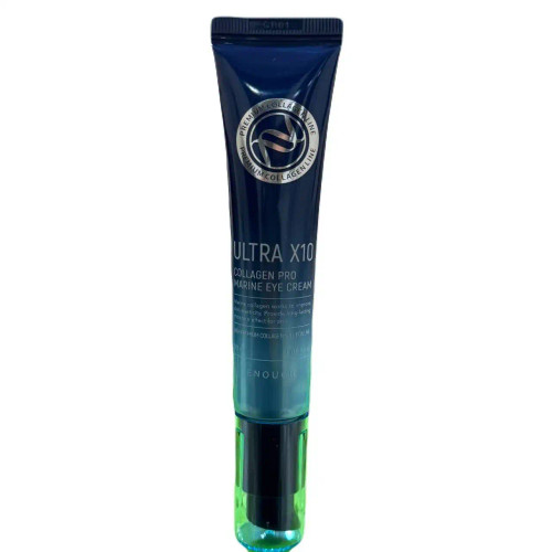 کرم دور چشم الترت ایکس مدل کلاژن پرو مارین