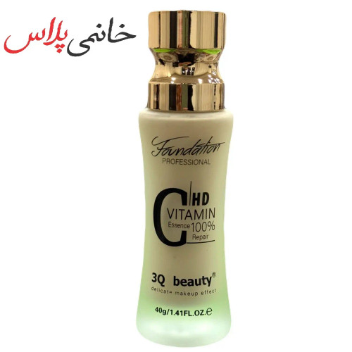 قیمت کرم پودر ویتامین سی beauty حاوی انتی اکسیدان