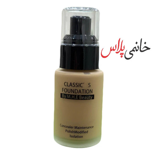 کرم پودر کلاسیک اصلی