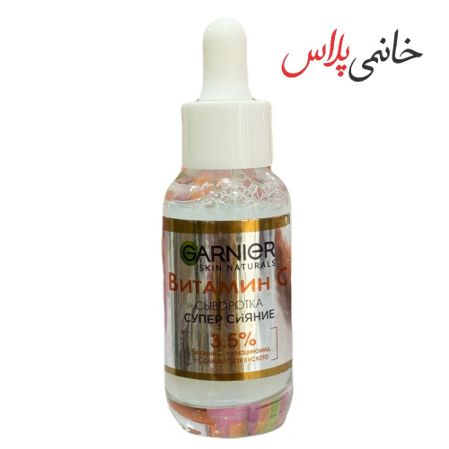 سرم ویتامین و نیاسینامید گارنیر