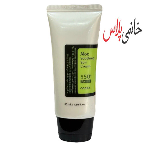 کرم ضد افتاب کوزارکس SPF50 میل