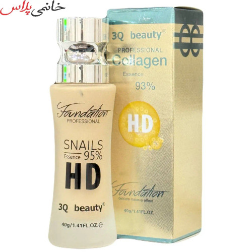 قیمت کرم پودر کلاژن 3QBeeauty فول کاور
