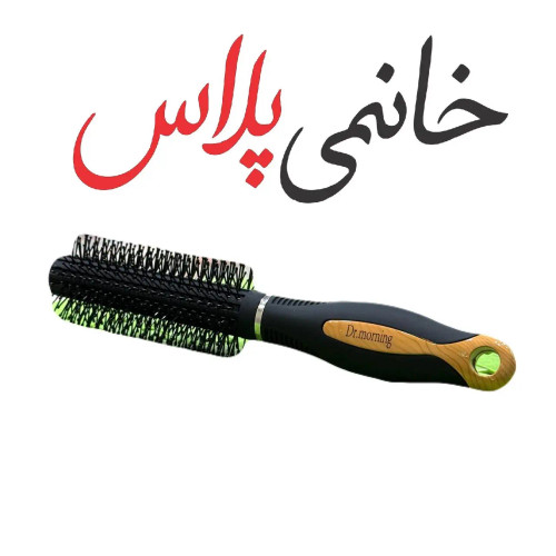 قیمت برس گرد دکتر مورنینگ سایز 42کیفیت بالا