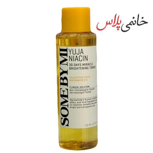 تونر روشن کننده وضداک سی روزه سوم بایمی