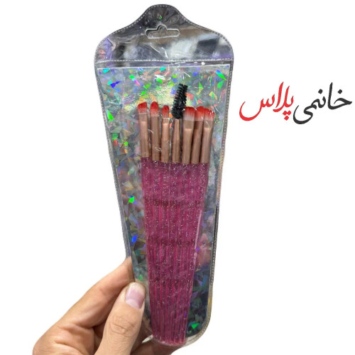 قیمت براش 7 تیکه دسته شاین