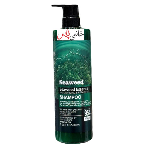 شامپو مو سوید مدل جلبک 900 میلی