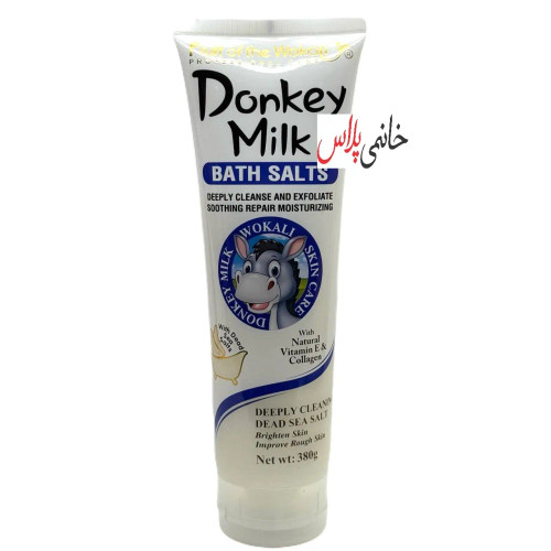 ٌنمک بدن لایه بردار شیرالاغ و کالی Wokali