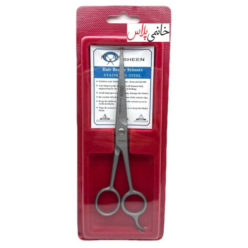 قیمت قیچی ارایشگری شین 6.5 اینچی