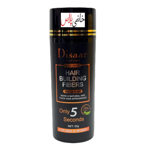 پودر پرپشت کننده مو تاپیک مارک دیسار