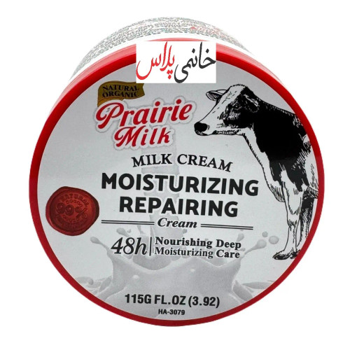 کرم سفید و روشن کننده ابرسان شیر گاو وکالی