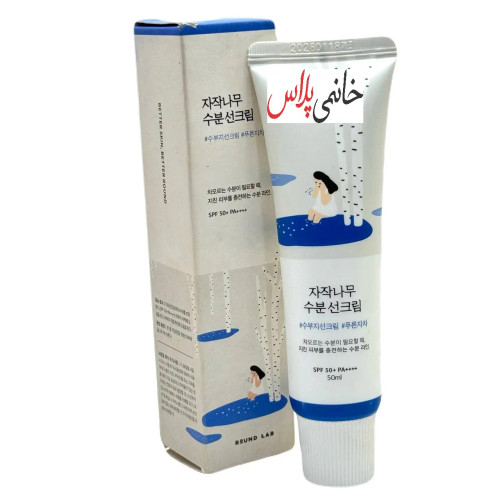 قیمت ضدافتاب مرطوب کننده شیر توس روندلب