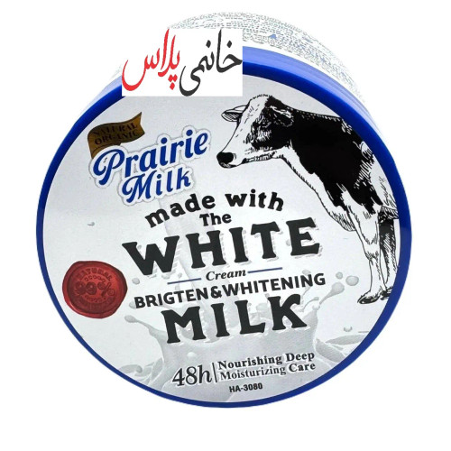 کرم سفید کننده و ابرسان شیرگاو وکالی Wokali حجم 115 میل