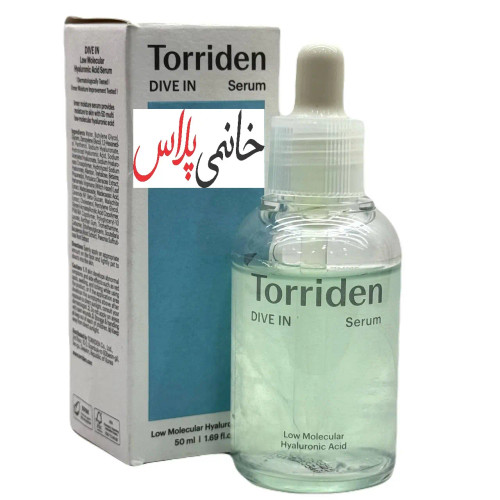 سرم ابرسان هیالورنیک اسید توریدون 50 میل