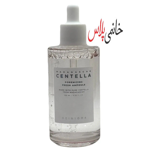 سرم روشن کننده سنتلا زنونه