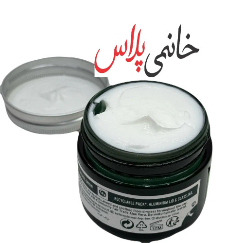 کرم ژل ابرسان و جوانساز الورا بادی شاپ