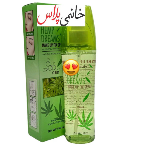 اسپری فیکس فکیس گیاهی بیوتی ماریجوانا