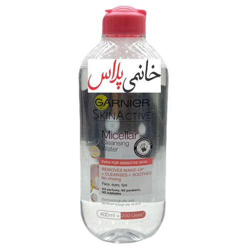 میسلار واتر گارنیر مناسب انواع پوست ها 400 میل