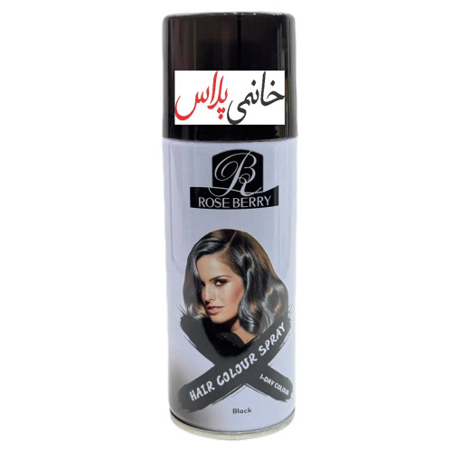 اسپری رنگ مو موقت مشکی محصول کاربردی