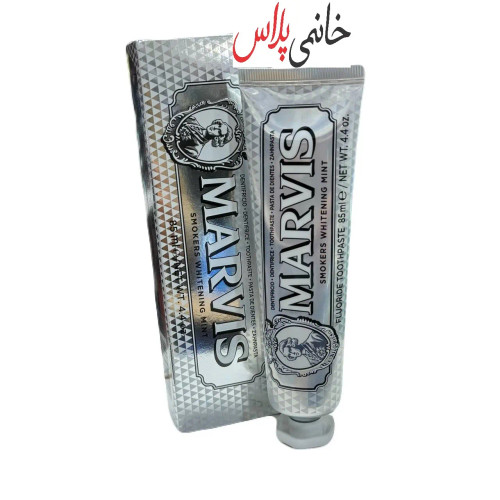 خمیر دندادن مارویس مدل smokers Whitening