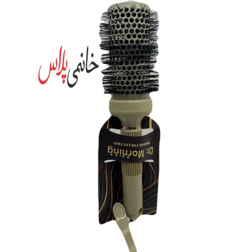 قیمت برس گرد نسوز سرامیکی دکتر مورنینگ