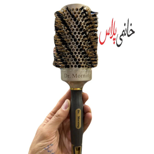 قیمت برس گرد سرامیکی نسوز دکتر مورنینگ سایز 53