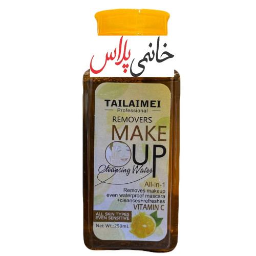 قیمت محلول ارایش پاکن حاوی ویتامین C