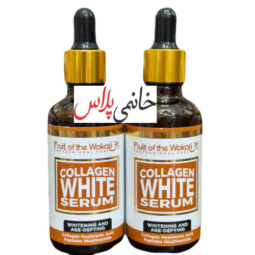 سرم دو قلوی کلاژن برند وکالی