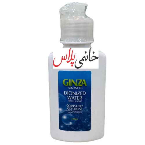 مایع شستشوی لنز گینزا حجم 120 میل