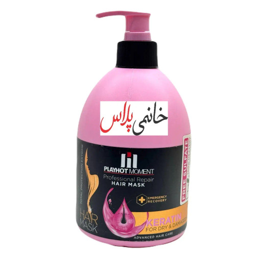 ماسک مو ترمیم کننده کراتین پلی هات مومنت