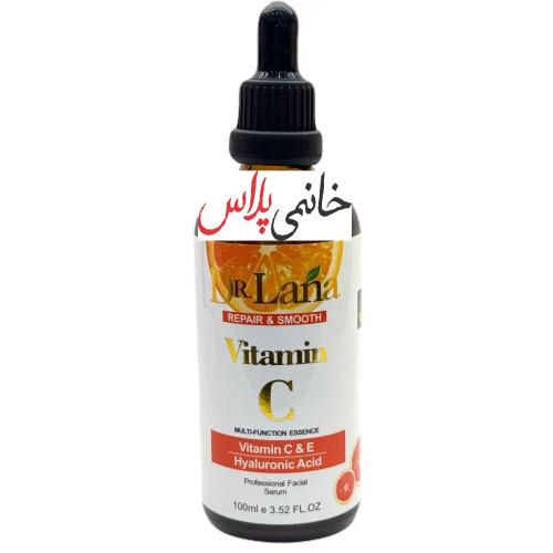 سرم ویتامین سی دکتر لانا