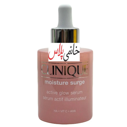 سرم آبرسان و روشن کننده مویسچر سرج کلینیک مدل قطره چکانی