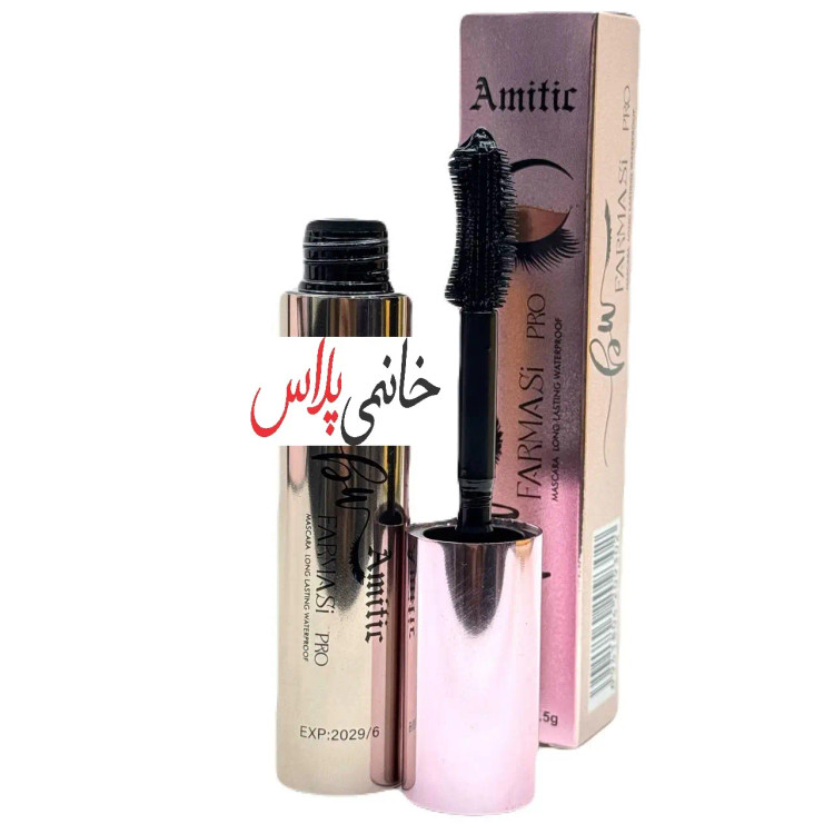 ریمل فارماسی ضداب حجم دهنده و بلندکننده مژه