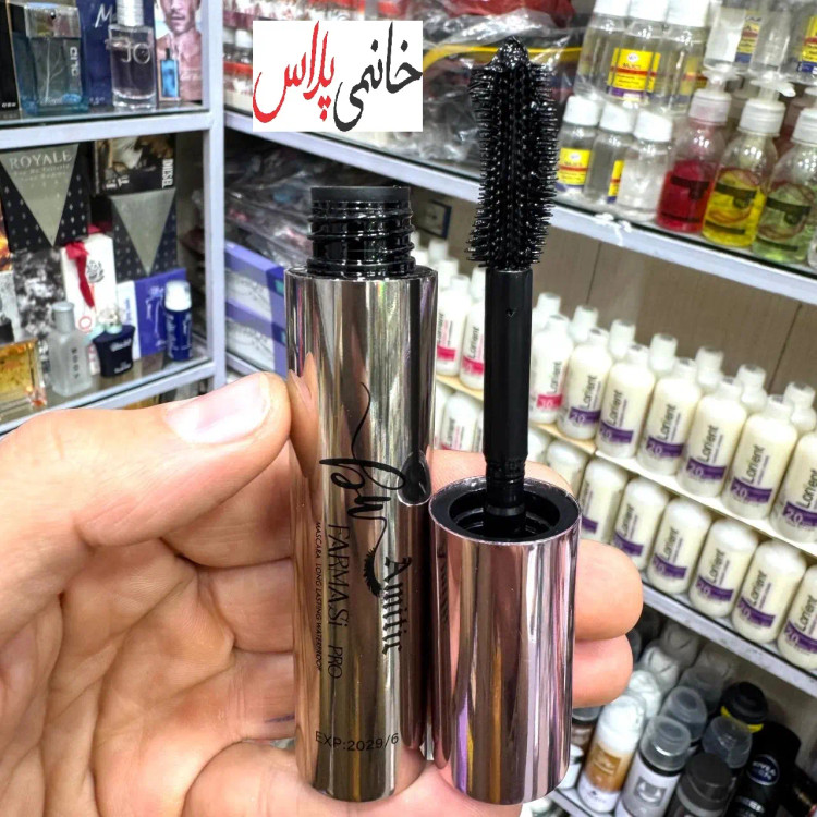 قیمت ریمل فارماسی پوکه فلزی اصل