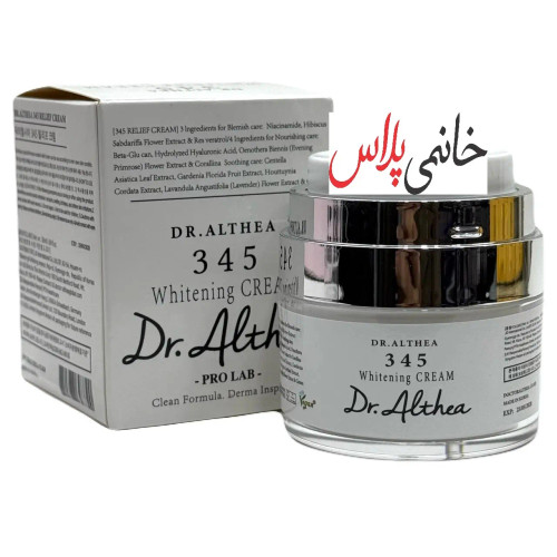 کرم ضد لک و روشن کننده 345 دکتر التیا